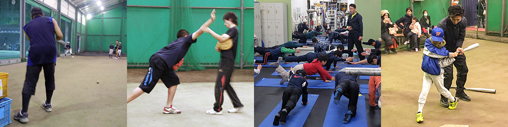 coaching_bb_01_2.jpg