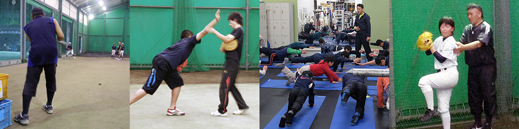 coaching_bb_01.jpg